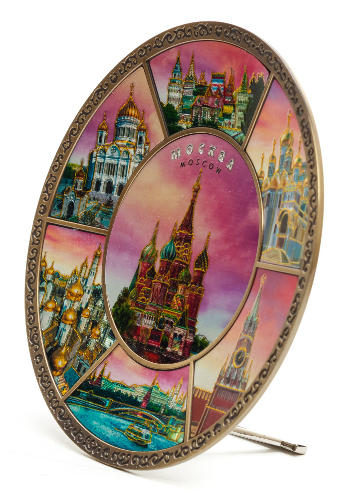 13cm Moscow foil metal plate on a stand