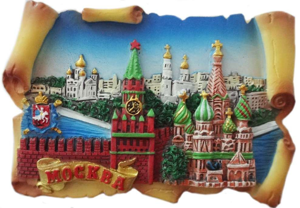 Магнит рельефный "Москва", 7,5х5 см