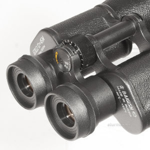 Binoculars 12x45 Baigish BPCs2 production of KOMZ, Russia