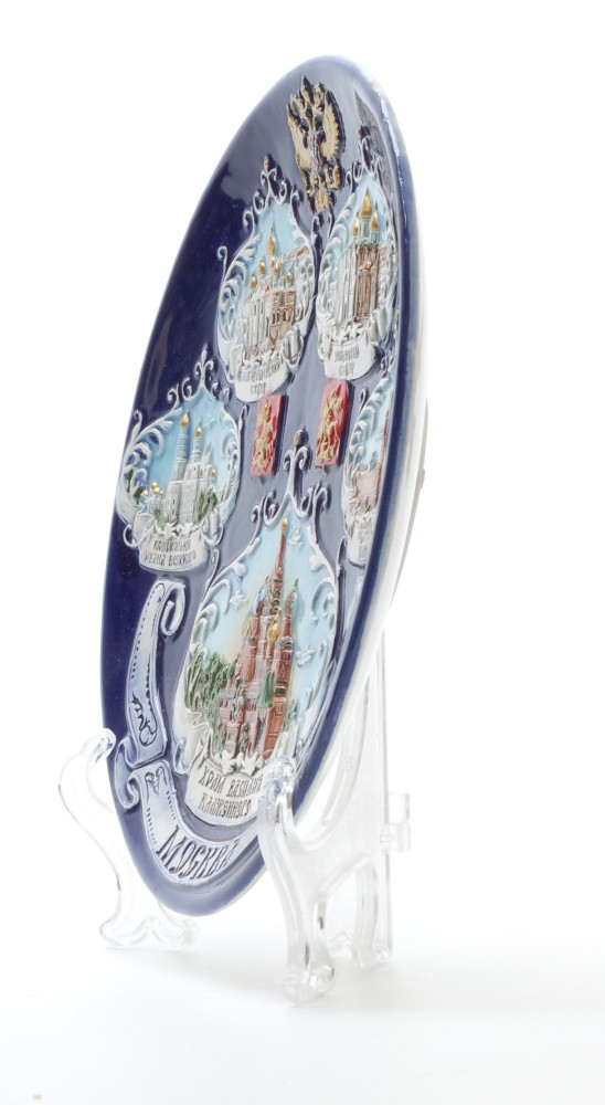 d200 mm Moscow Snt Basil Cathedral Ceramic Plate (by Volga Pottery)