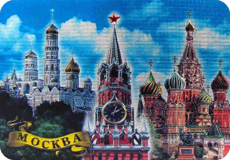 105x70 mm Snt Basil Cathedral and Moscow Kremlin Foil Fridge Magnet (by AKM Gifts)