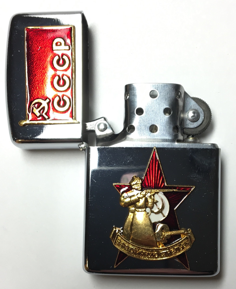 For Excellent Shooting  Gas Metal Lighter (by Sergio Accendino)