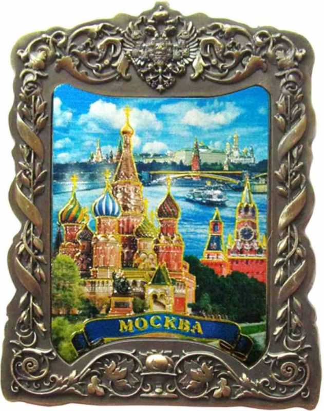 Магнит рельефный "Москва" с фольгированной вставкой, 8х6,5 см