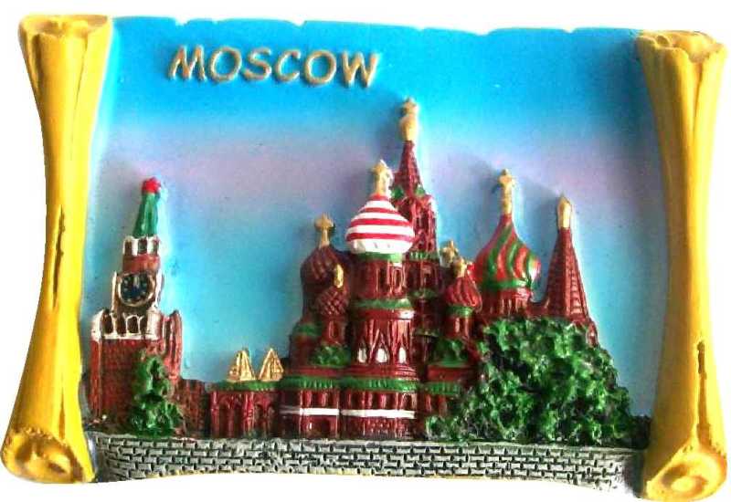 Магнит рельефный "Москва", 7,5х5 см