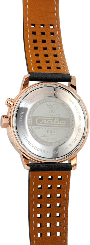 Russian Eagle Automatic Mechanical wrist Watch with calendar (by Slava)