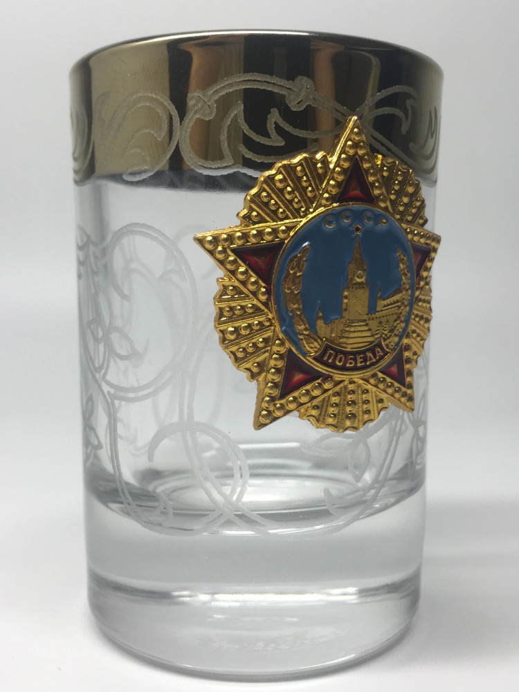 The Order of Victory Shot Glass