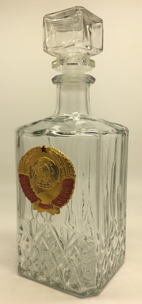 USSR Coat of Arms Decanter and Glasses Set