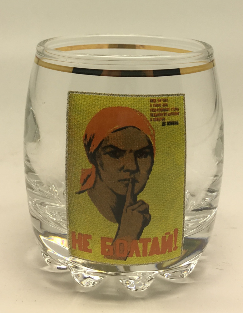 Soviet Propaganda Poster Shot Glass