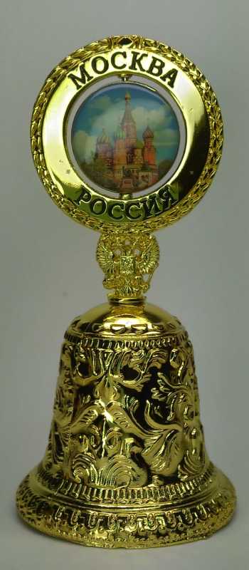 Moscow Souvenir Metal Bell (by AKM Gifts)
