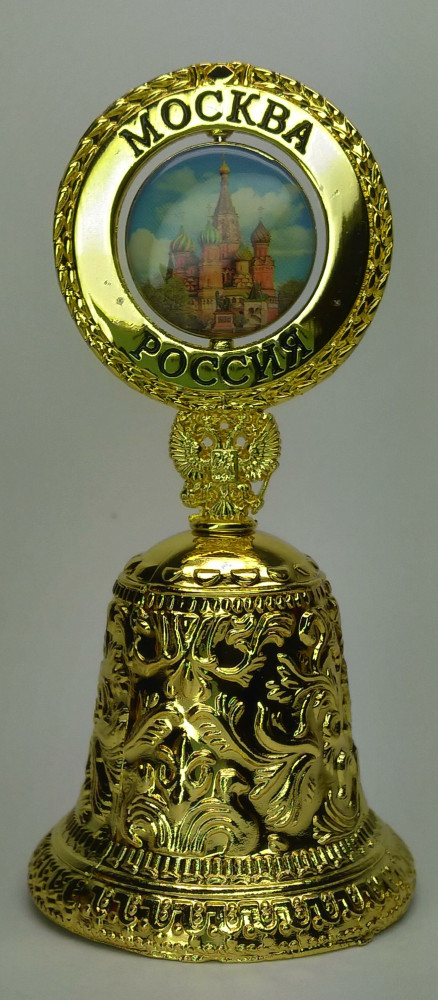 Moscow Souvenir Metal Bell (by AKM Gifts)