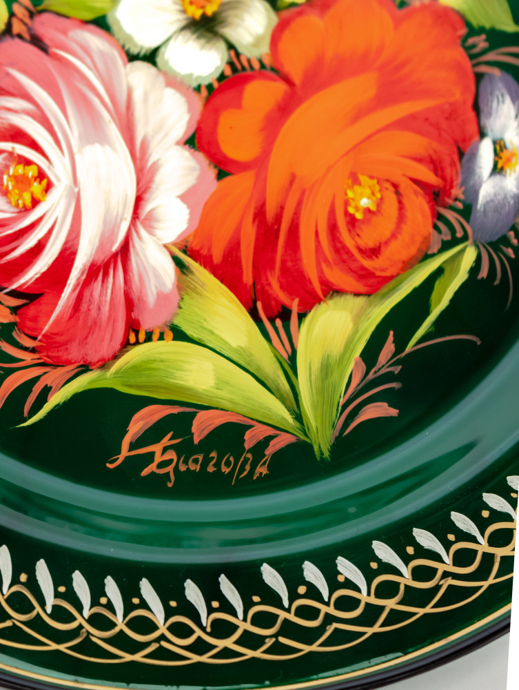  d 180 mm Zhostovo Patterns hand painted and lacquered by Blagova Metal Forged Green Tray (by Lada Crafts)