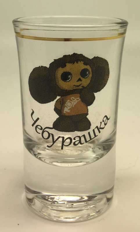 Cheburashka Shot Glass