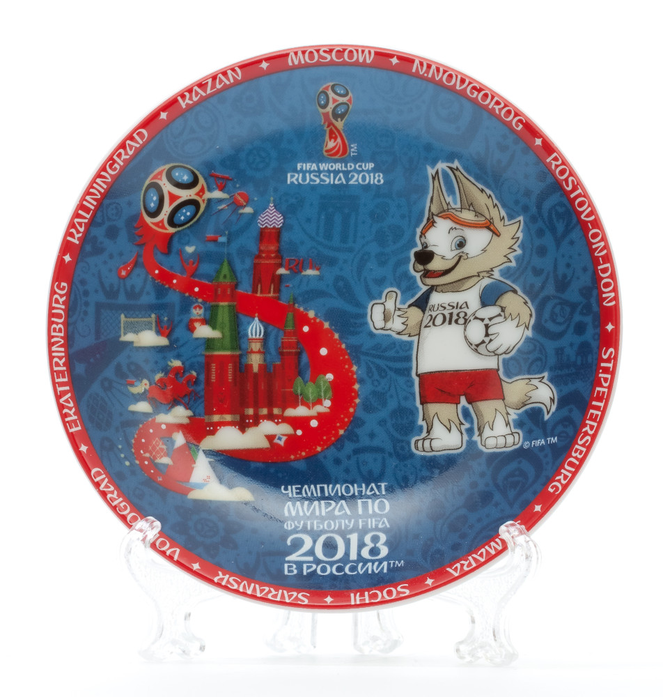 10cm FIFA World Cup Souvenir Plate