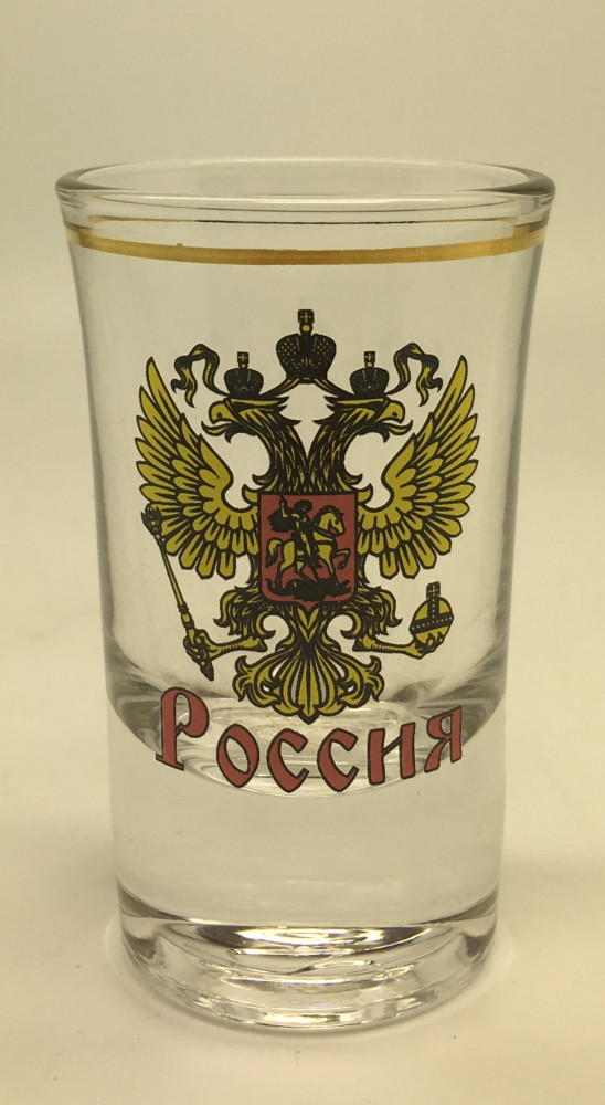 Russian Coat of Arms Shot Glass