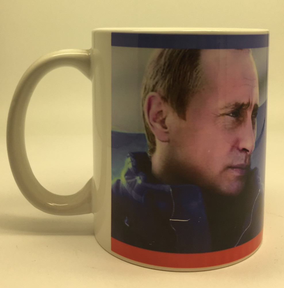 Putin Mug
