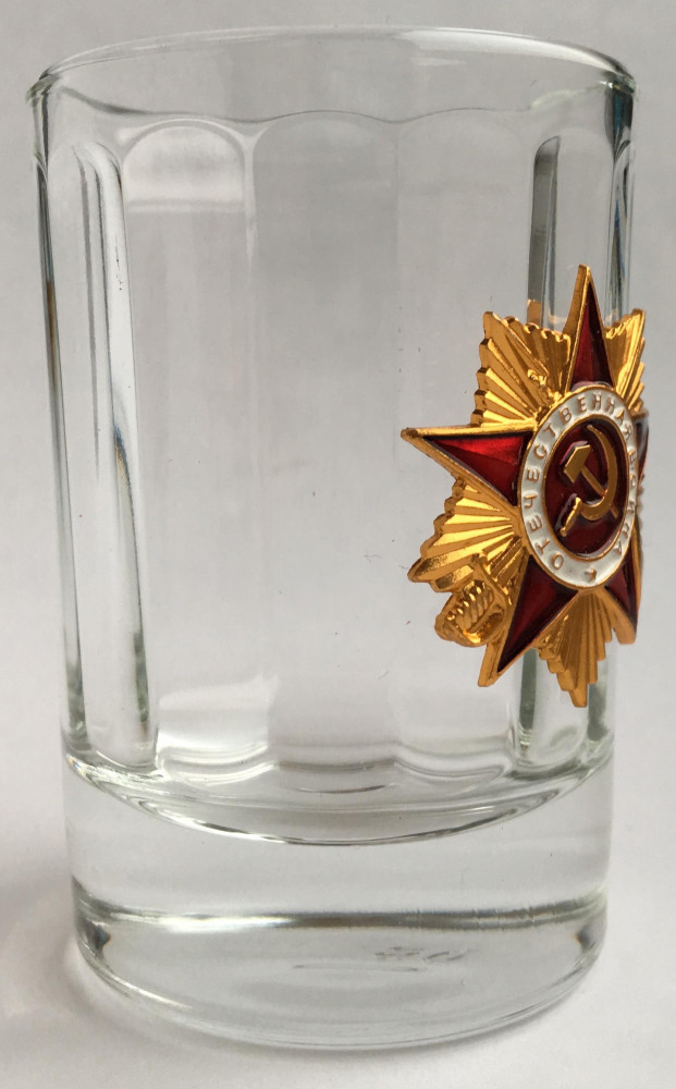 Order of the Patriotic War Shot Glass