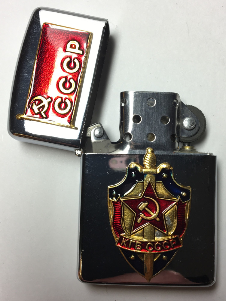 KGB of the USSR Gas Metal Lighter (by Sergio Accendino)
