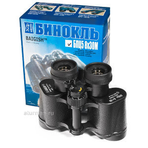 Binoculars 8x30 Baigish BPCs5 production of KOMZ, Russia