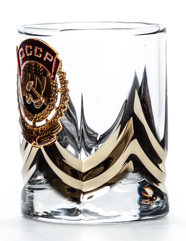 Order of the Red Banner of Labour Shot Glass