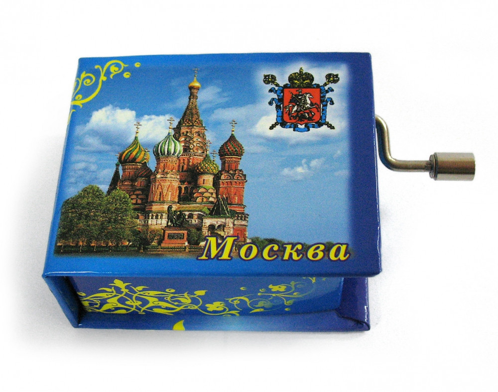 Музыкальная шкатулка фото рамка"Москва ХВБ" фото (мелодия "Подмосковные вечера")