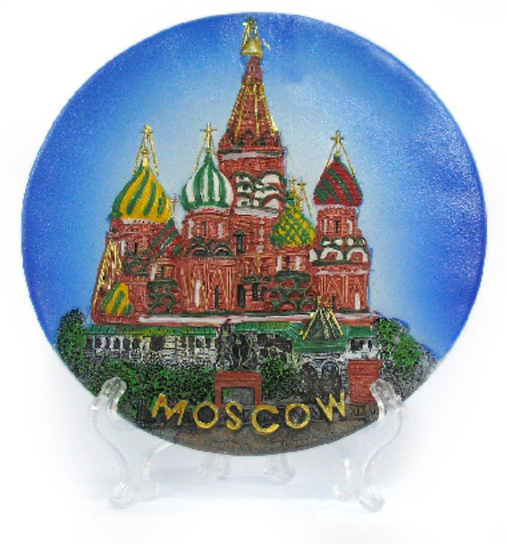 Тарелочка полистоун D10 "Москва. ХВБ", цвет синий