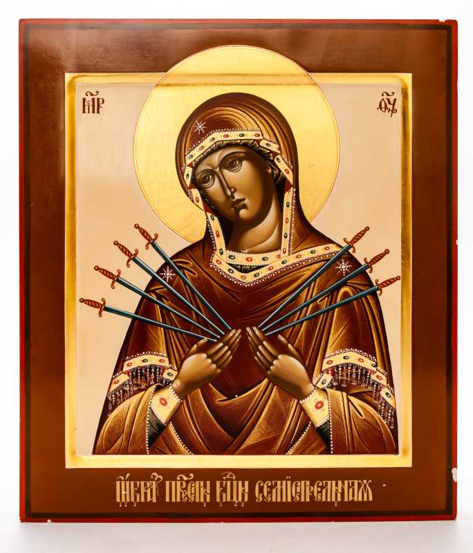 270x310mm Seven Arrows handpainted wooden Icon (by Galina Studio)