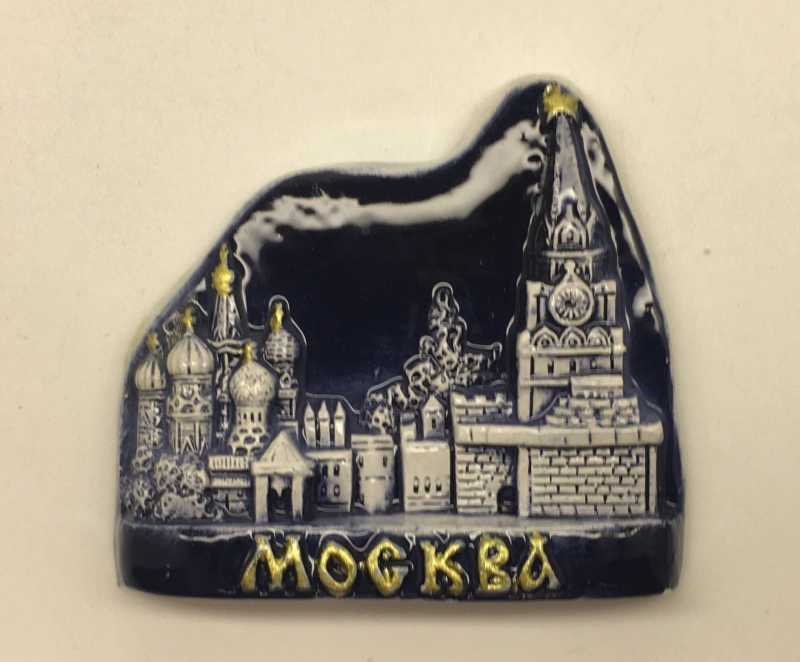 Attractions of Moscow Gzel Fridge Magnet