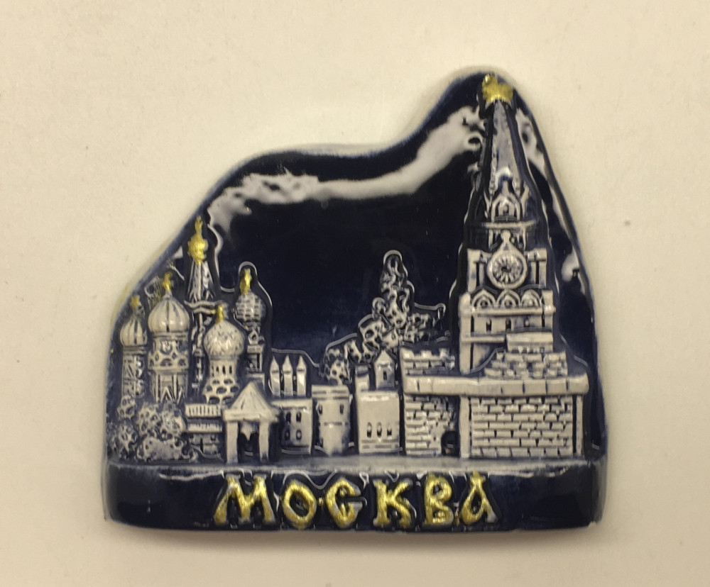 Attractions of Moscow Gzel Fridge Magnet