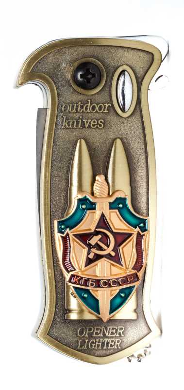 USSR KGB Pocket Knife Gas Metal Lighter (by Sergio Accendino)