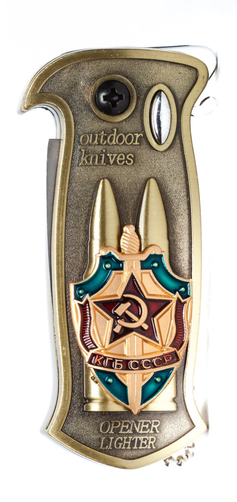 USSR KGB Pocket Knife Gas Metal Lighter (by Sergio Accendino)