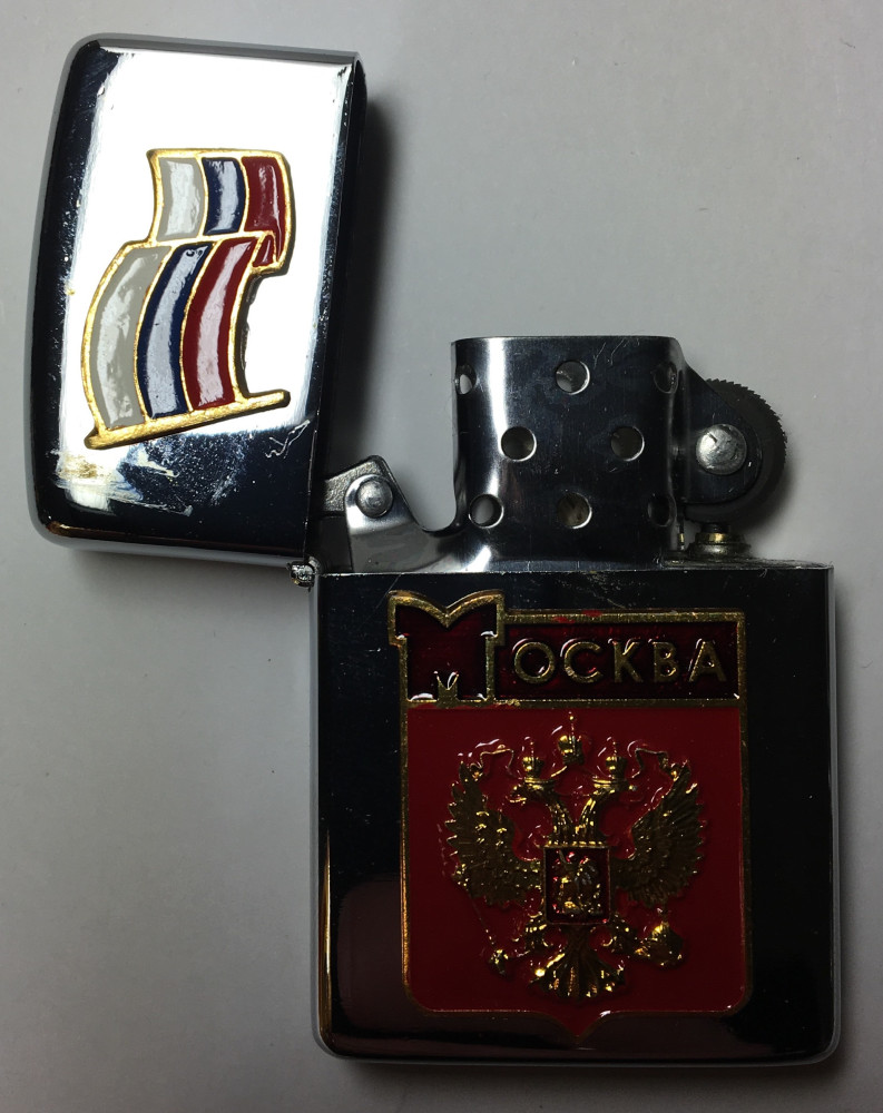 Coat of Arms of Moscow Gas Metal Lighter (by Sergio Accendino)