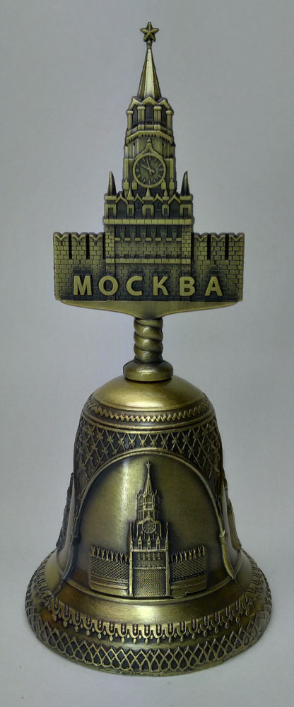 Moscow Souvenir Metal Bell (by AKM Gifts)