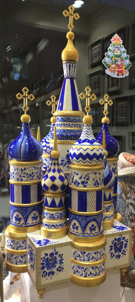 Saint Basil's Cathedral Gzhel Art Music Box