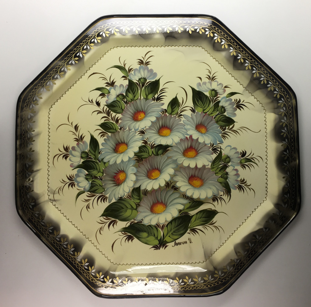 U Octagon Zhostovo Hand Painted Metal Tray