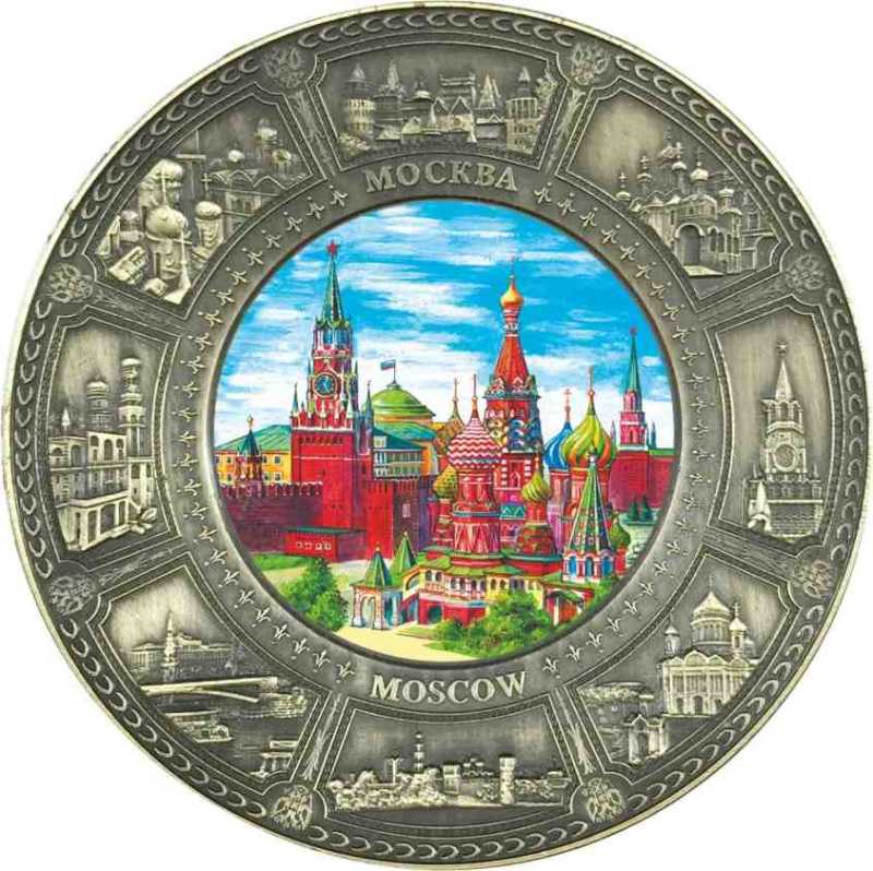 Магнит-тарелка "Москва" с фольгированной вставкой, диаметр 7 см