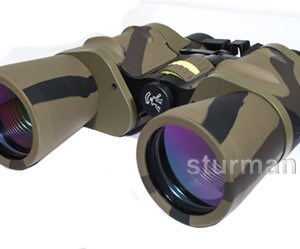 Sturman 16x50 binoculars camouflage