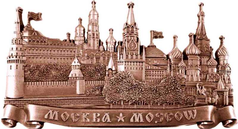 Магнит рельефный "Москва", 10,5х6 см