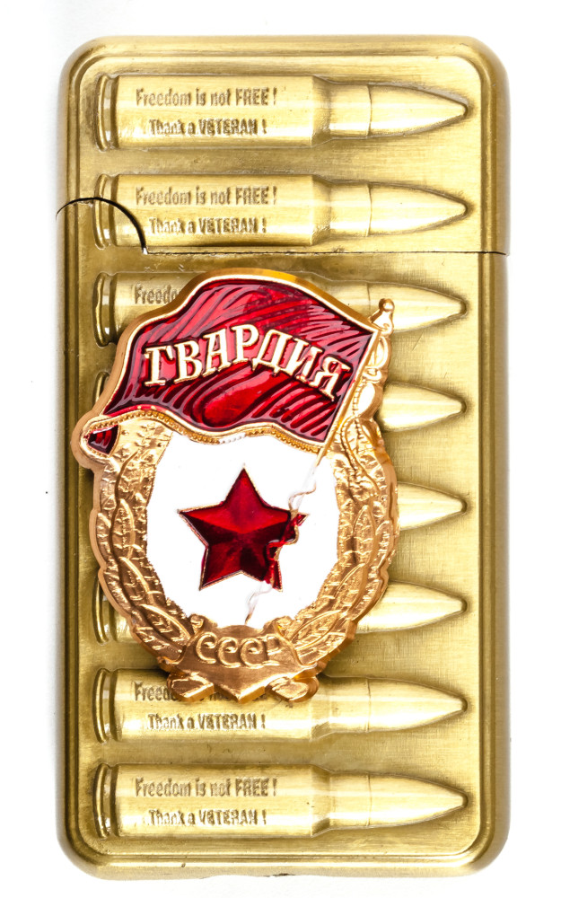  The Guard of USSR Gas Metal Lighter (by Sergio Accendino)