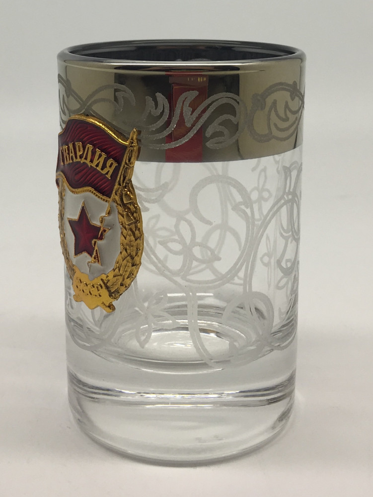 USSR Guards Shot Glass