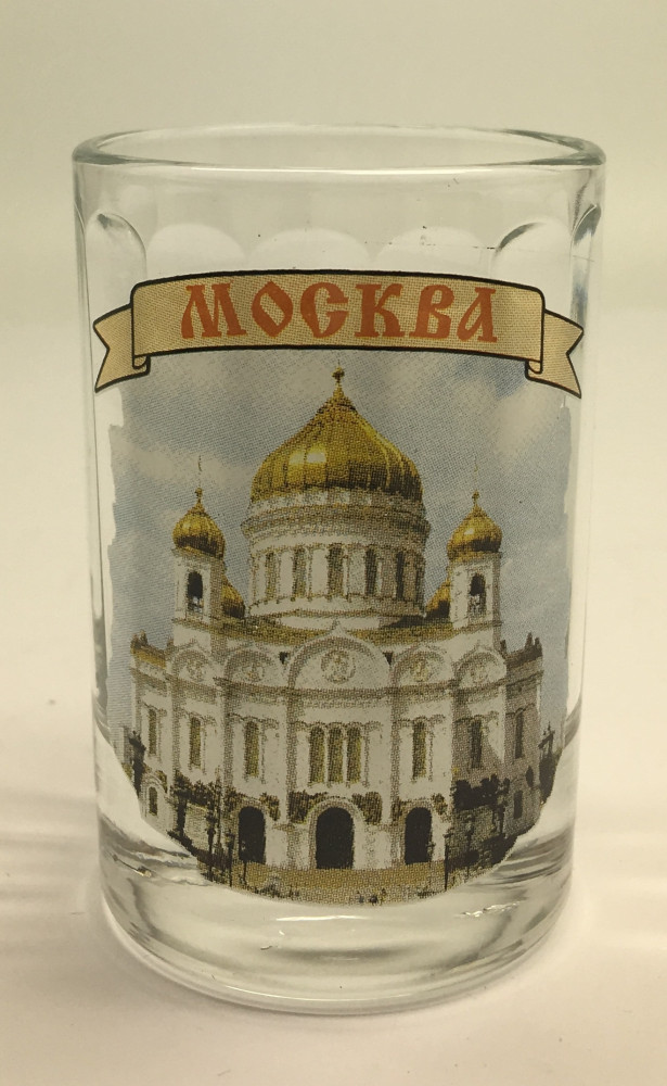 Christ the Saviour Cathedral Shot Glas