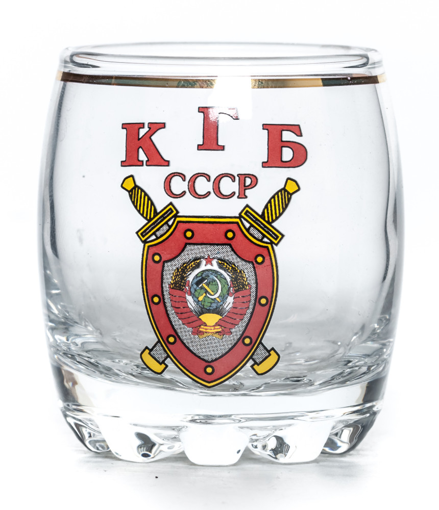KGB Shot Glass