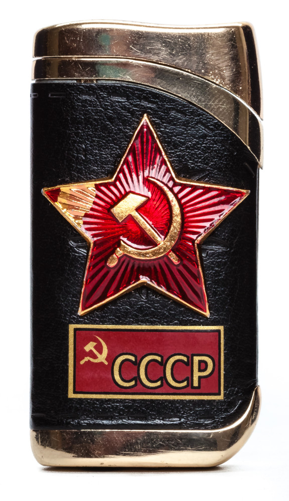  Red Star Gas Metal Lighter (by Sergio Accendino)