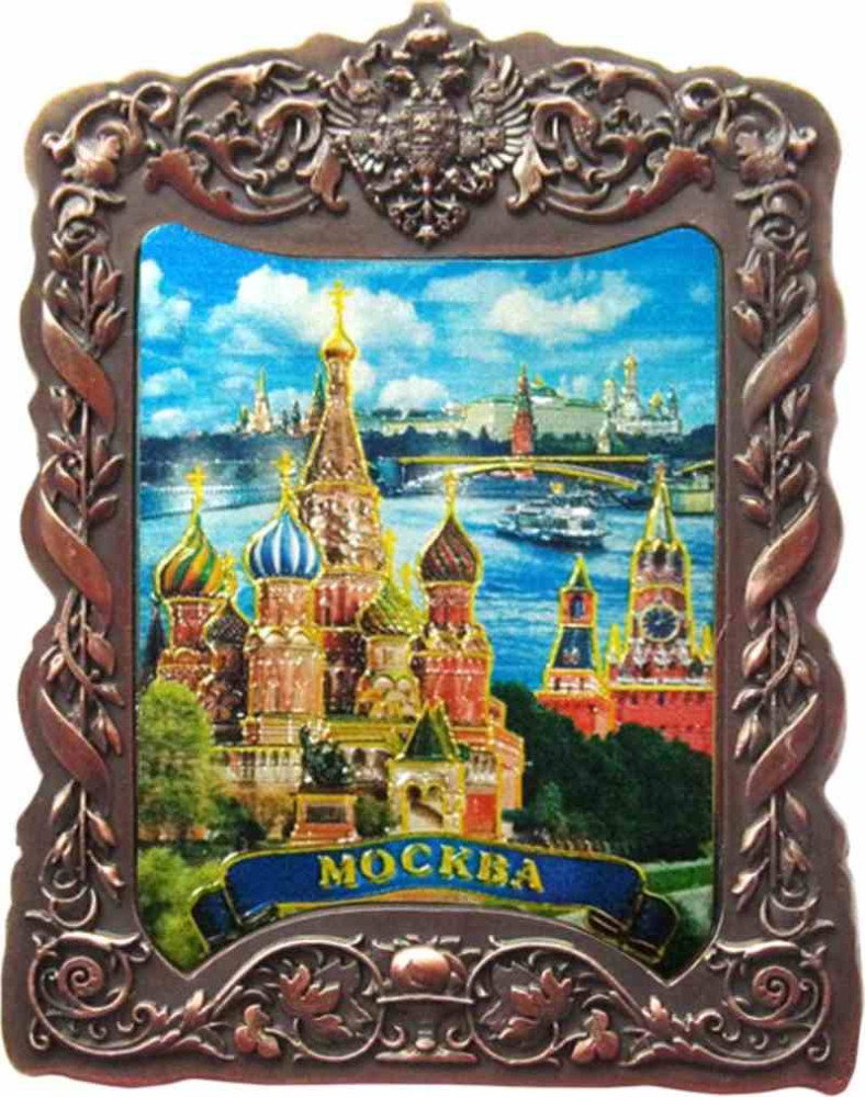 Магнит рельефный "Москва" с фольгированной вставкой, 8х6,5 см