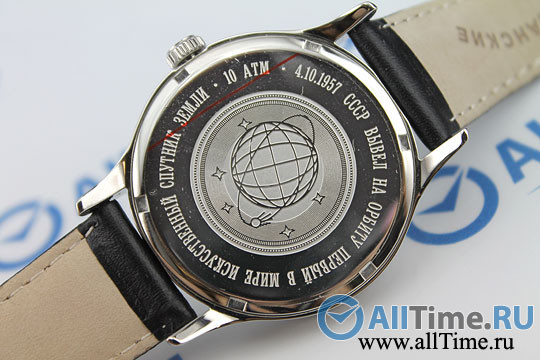 Российские наручные часы Штурманские 51524-3301804
