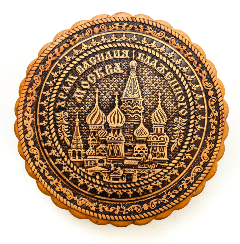  d 70 mm Saint Basil Cathedral hand made Birchbark Jewelry Box (by Maxim Birch)