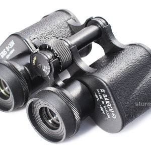 Binoculars 8x30 Baigish BPC5, ruby lens coating, production KOMZ, Russia