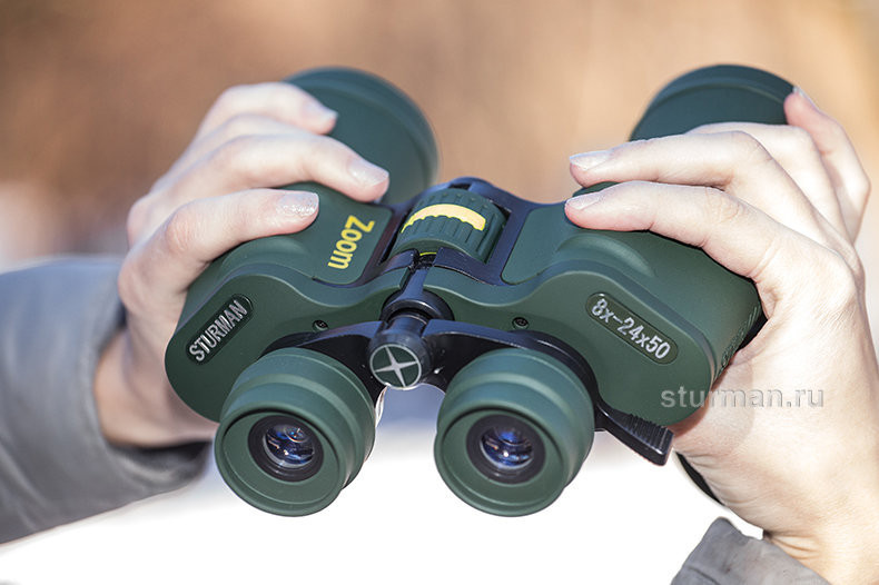 Yukon 8–24x50 Binocular