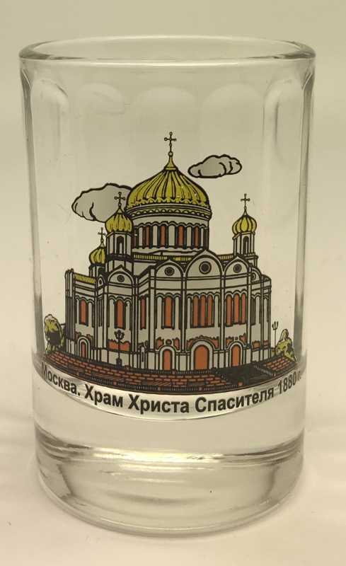Christ the Saviour Cathedral Shot Glas