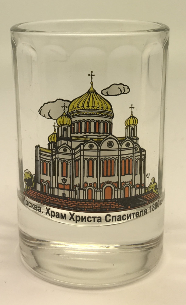 Christ the Saviour Cathedral Shot Glas