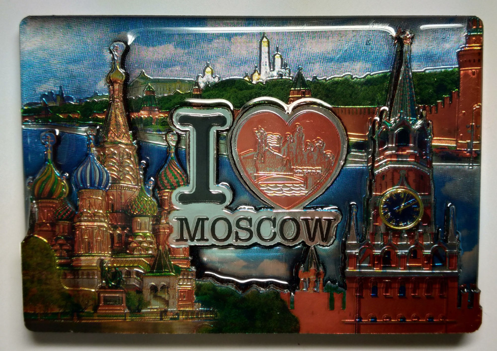 I Love Moscow
